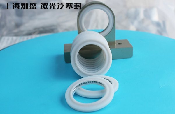 激光頭密封圈
