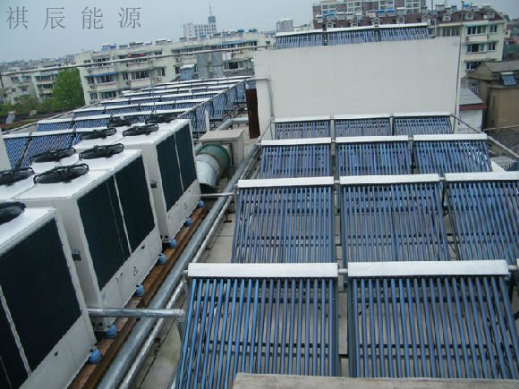 祺辰能源太陽能與空氣能熱水設備給出解決方案! 祺辰能源太陽能與空氣能熱水設備給出解決方案!