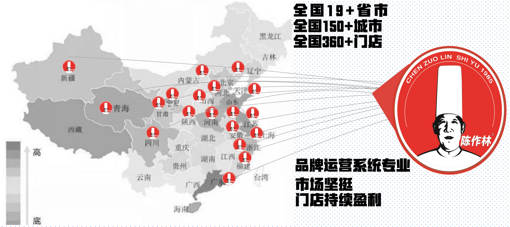 香港内部精准一码