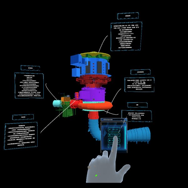 AR技術-遠程專家指導系統