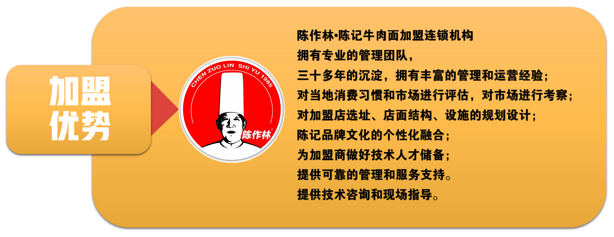 香港内部精准一码