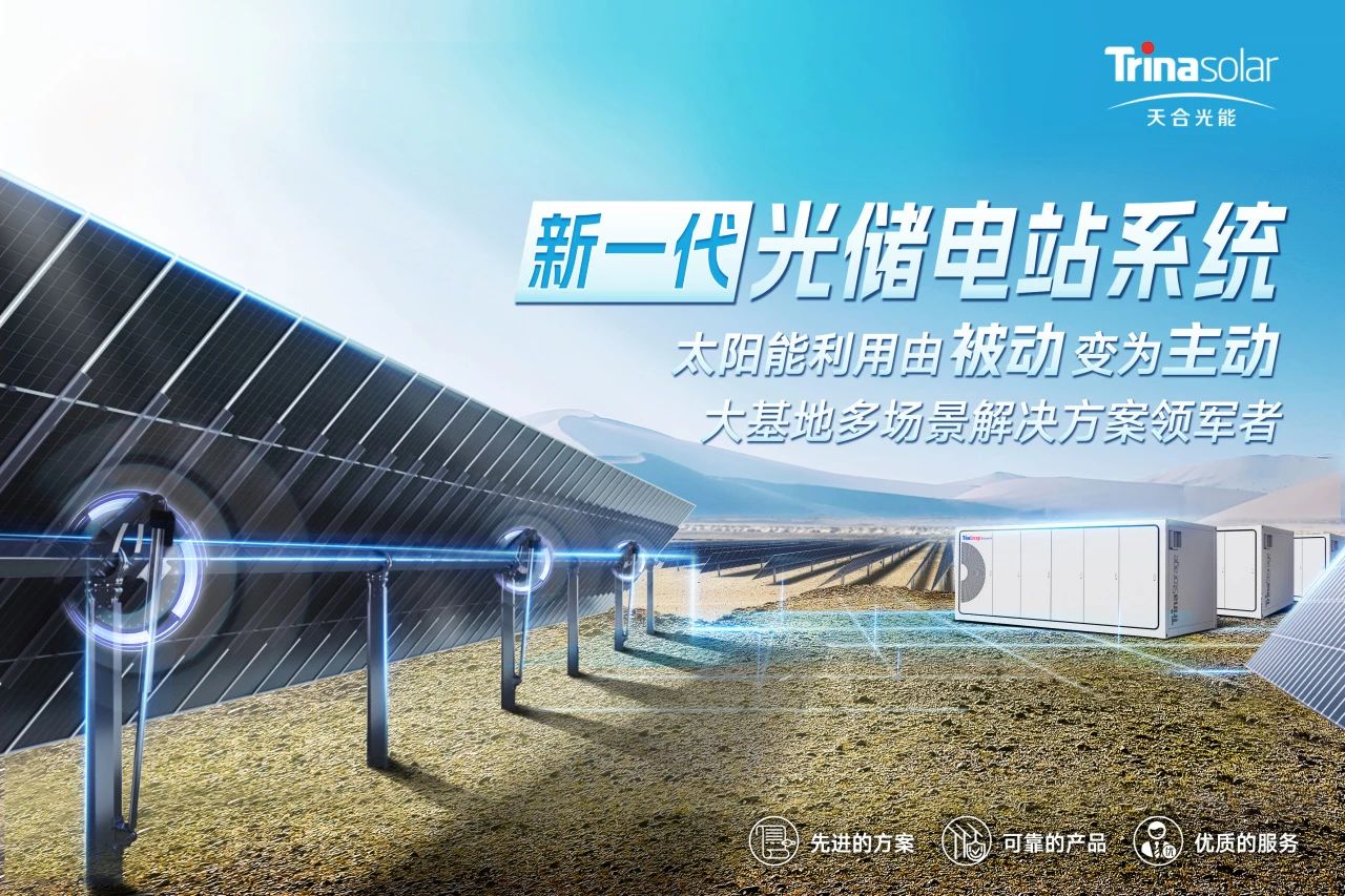 新能源汽車電池管理系統(tǒng)（BMS）中的傳感器應(yīng)用