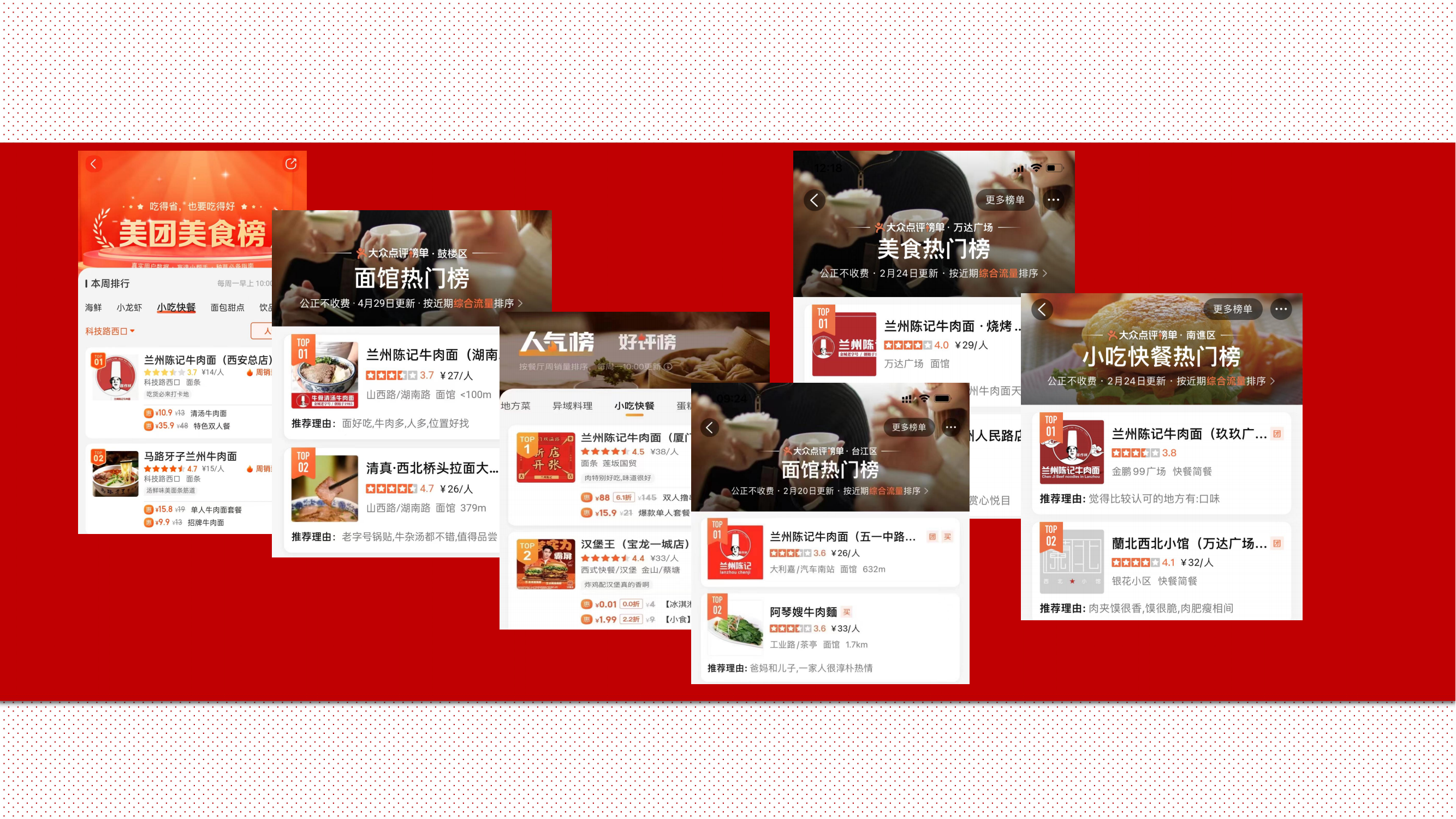 香港内部精准一码