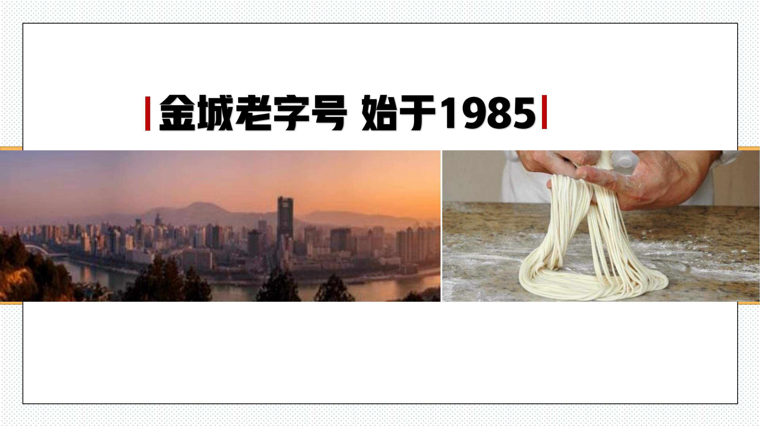 香港内部精准一码