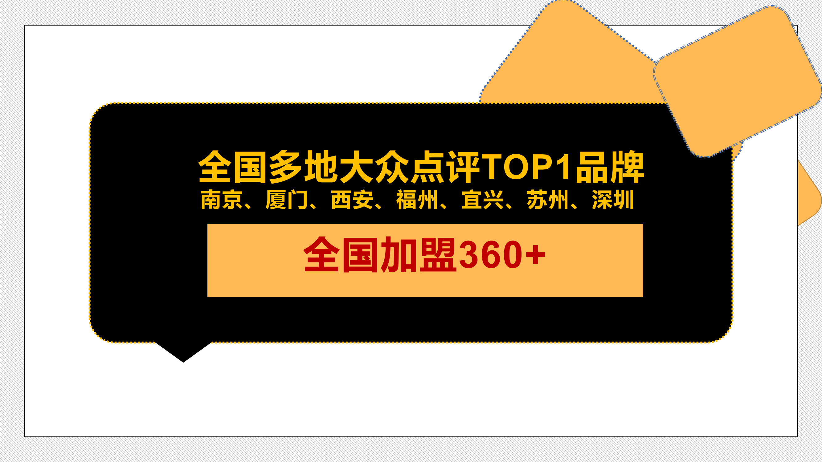 香港内部精准一码