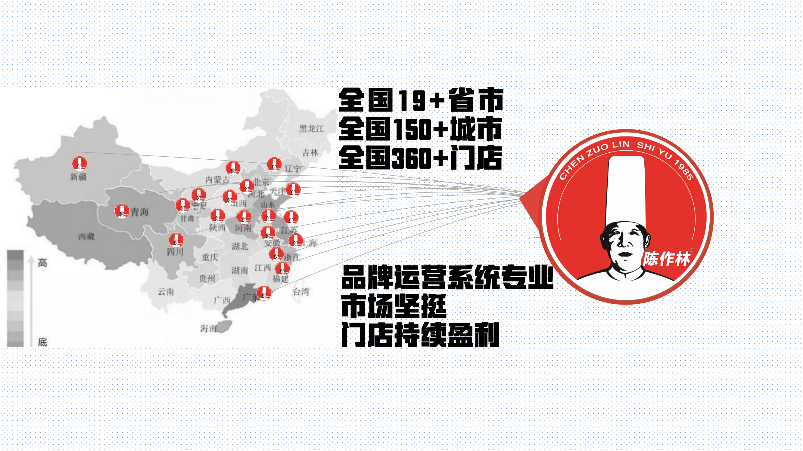 香港内部精准一码