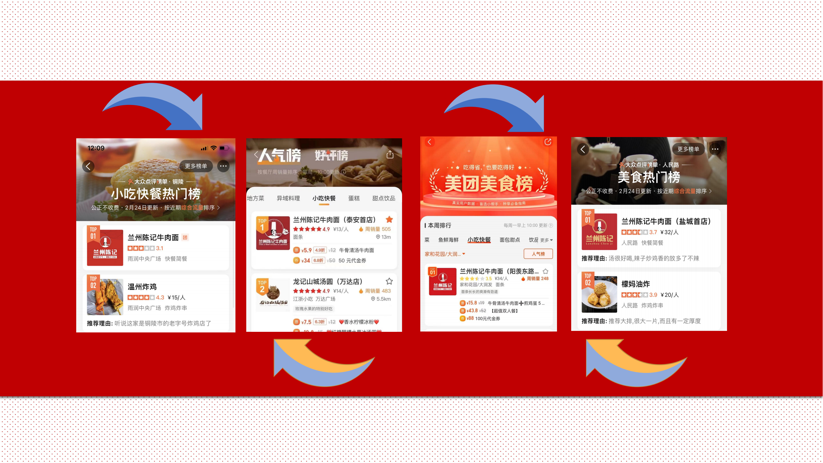 香港内部精准一码