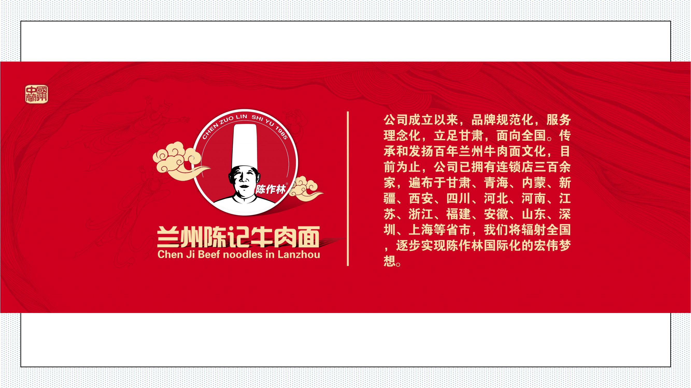 香港内部精准一码