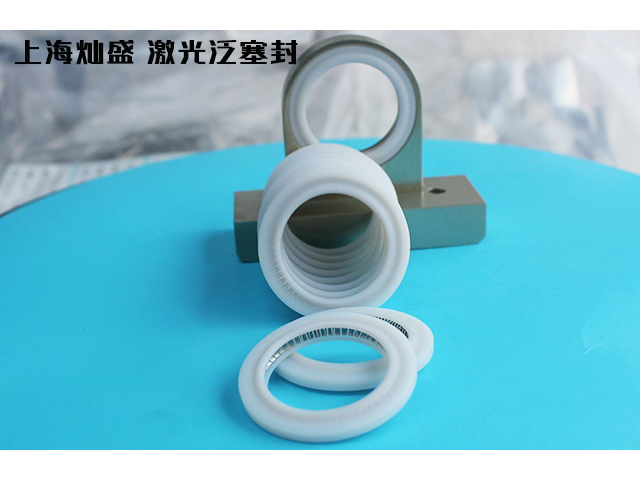 上海燦盛密封科技有限公司