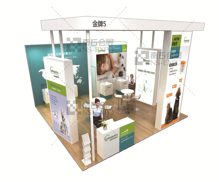 威隆 2021年醫(yī)療展 展臺(tái)設(shè)計(jì)