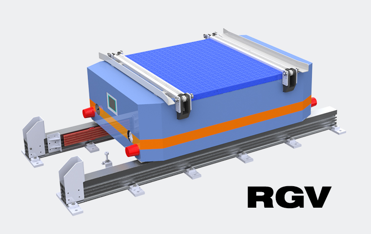 軌道導(dǎo)向穿梭車(chē)RGV