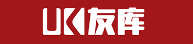 上海友庫(kù)物流設(shè)備有限公司