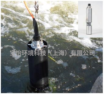 野外藻類分析儀 — 藻類剖面監(jiān)測(cè)系統(tǒng)