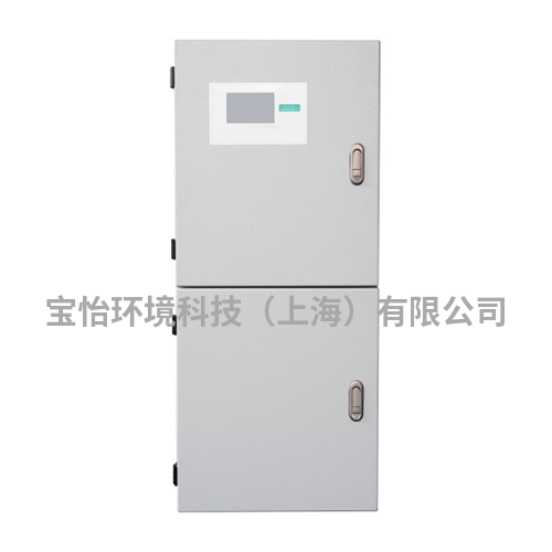在線小型化總磷水質(zhì)分析儀