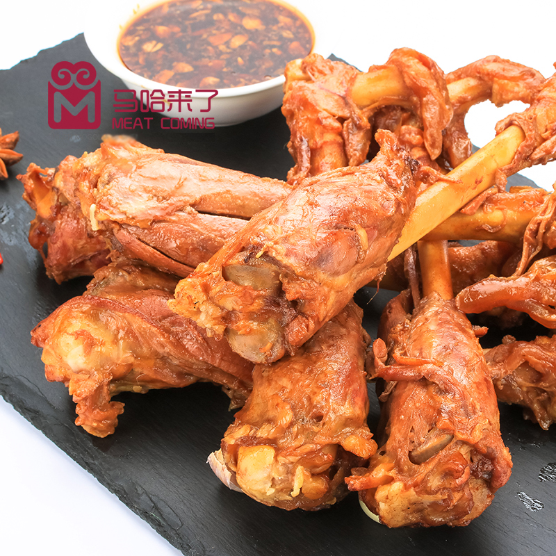 馬哈來了羊小腿