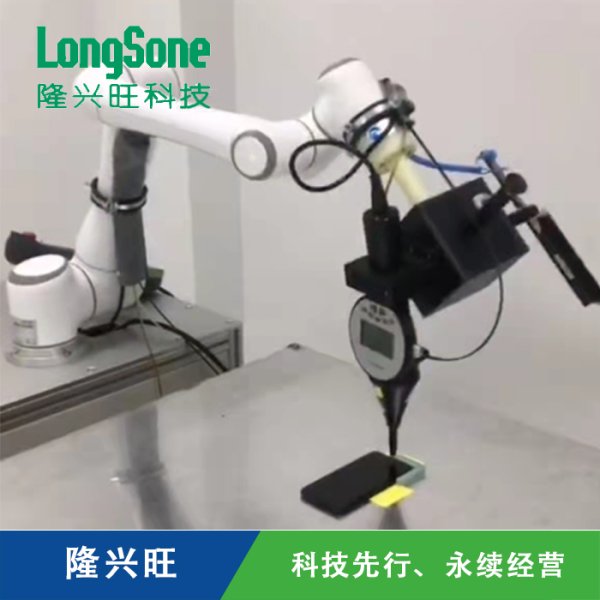 Э���������Զ�ESD����