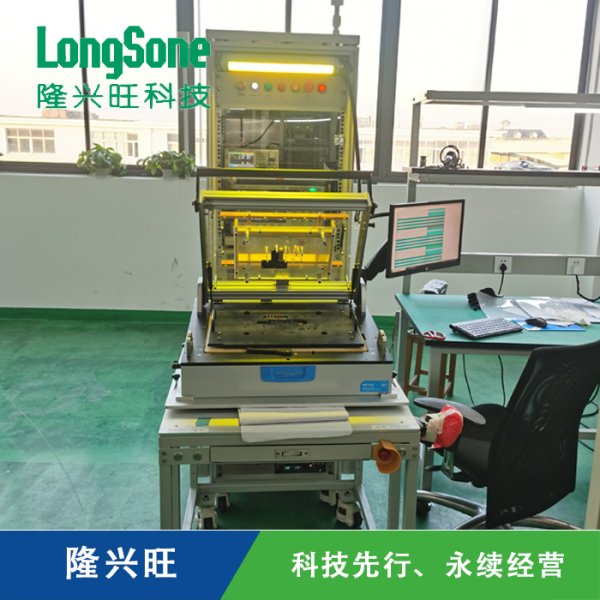 ���⵼��PCBA FCTϵͳ�����豸