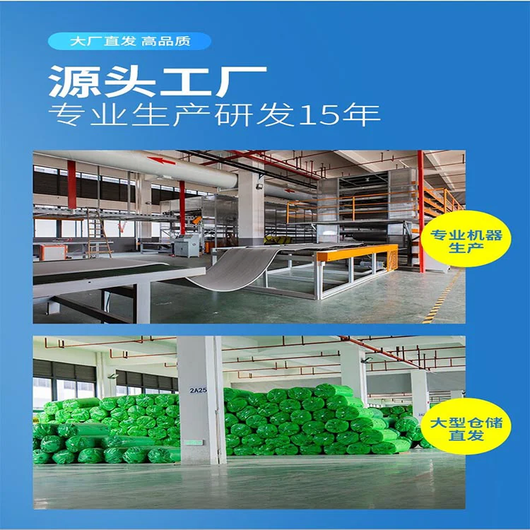 阻燃材料和防火材料是一个意思吗?