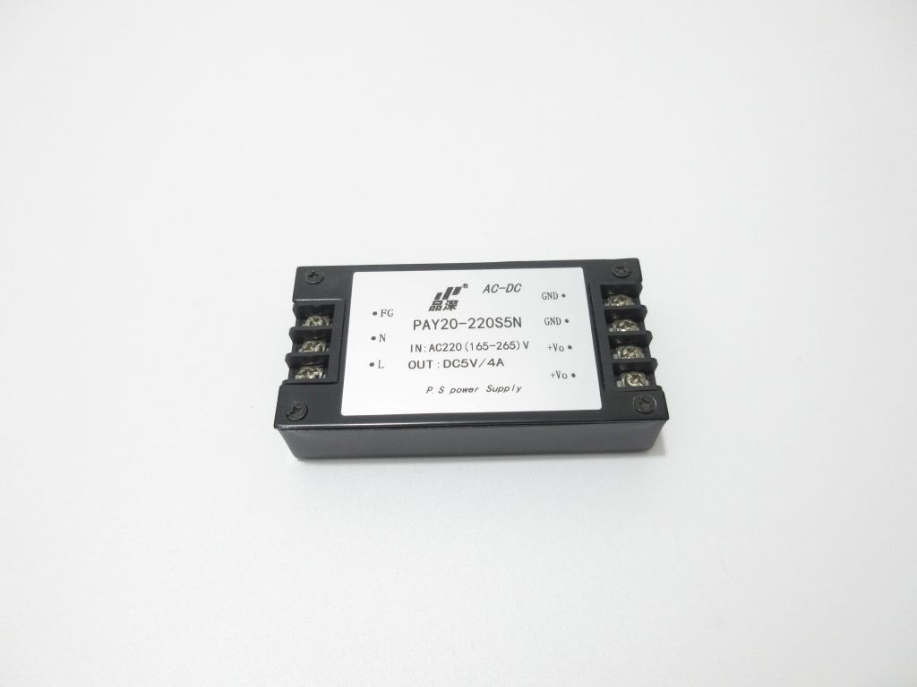 AC-DC  20W    220V轉5V端子式電源模塊 模塊電源