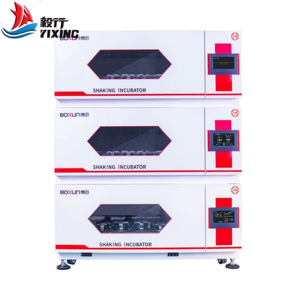 疊式智能精密搖床BXYC-DX1285/1200/1190/1175