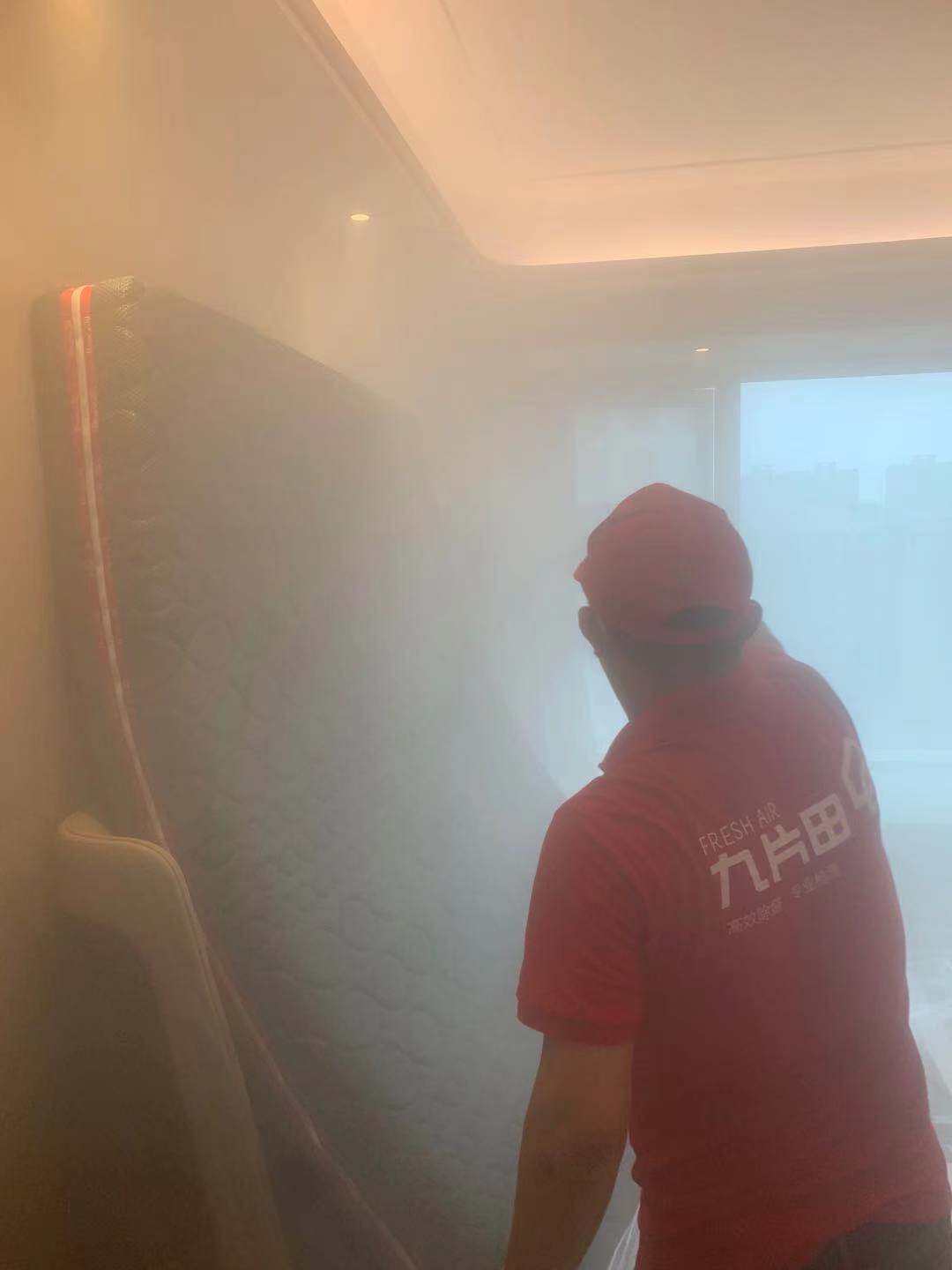 家庭全屋除甲醛