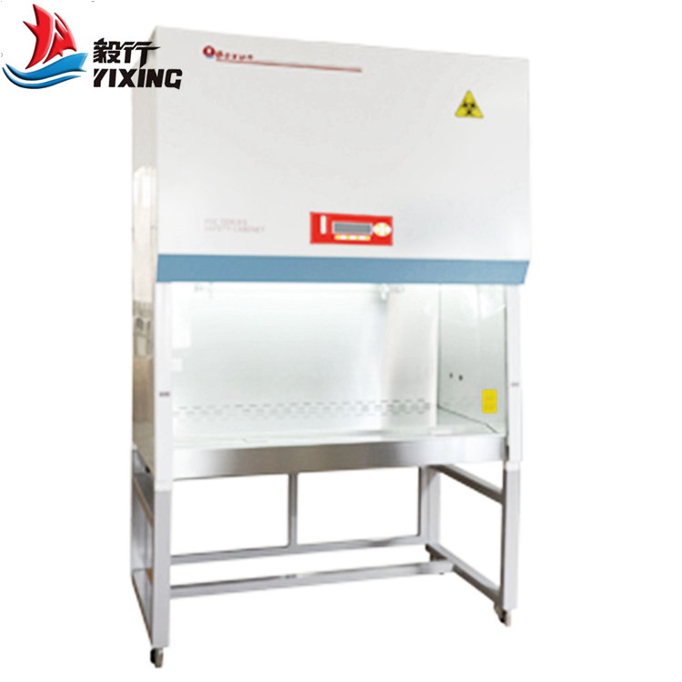 生物安全柜BSC-1360B2.jpg