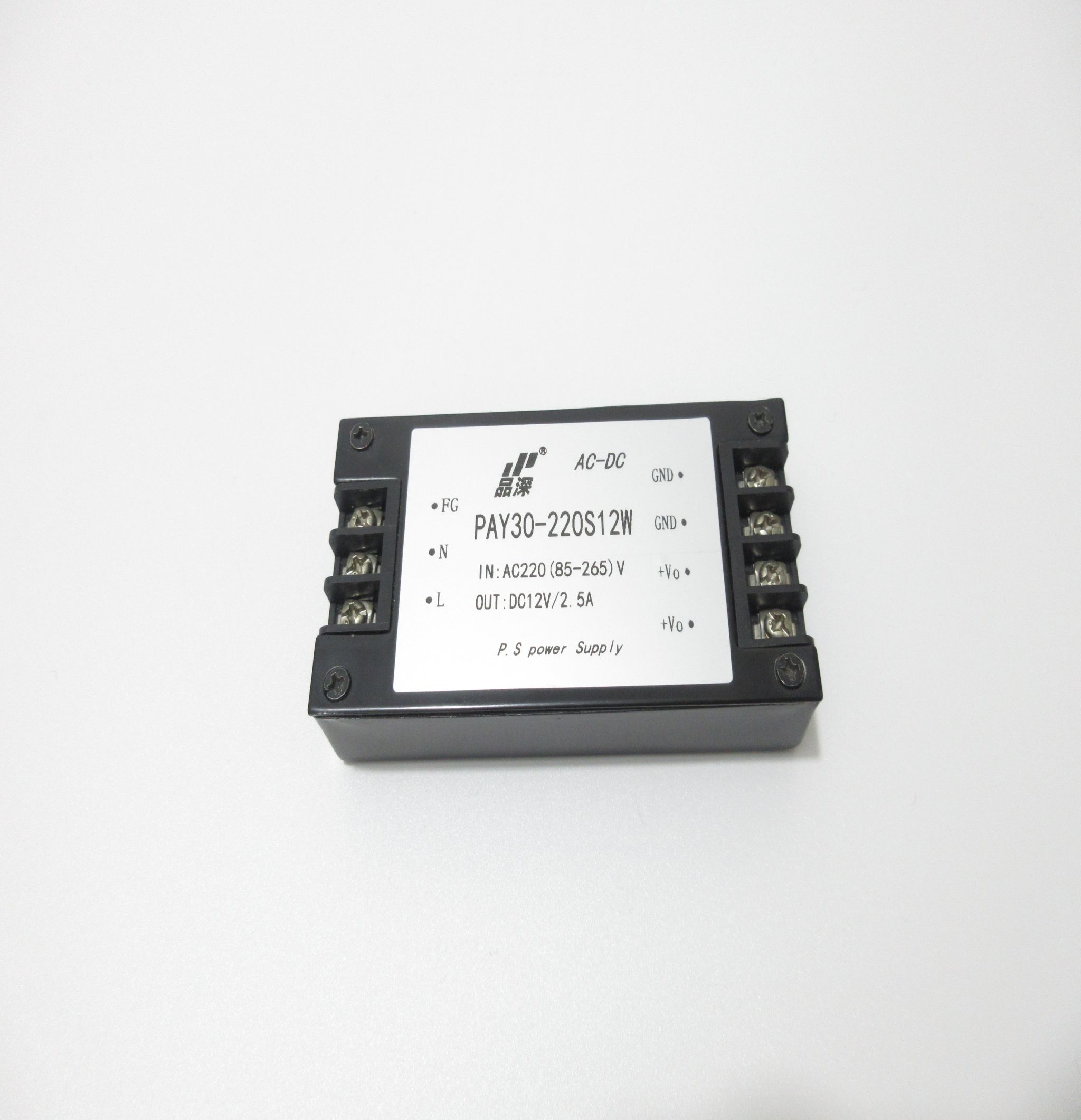 AC-DC  30W    220V轉12V端子式電源模塊 模塊電源