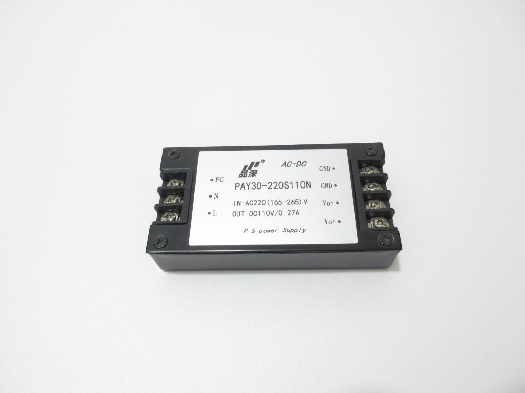 AC-DC  30W    220V轉110V端子式電源模塊 模塊電源