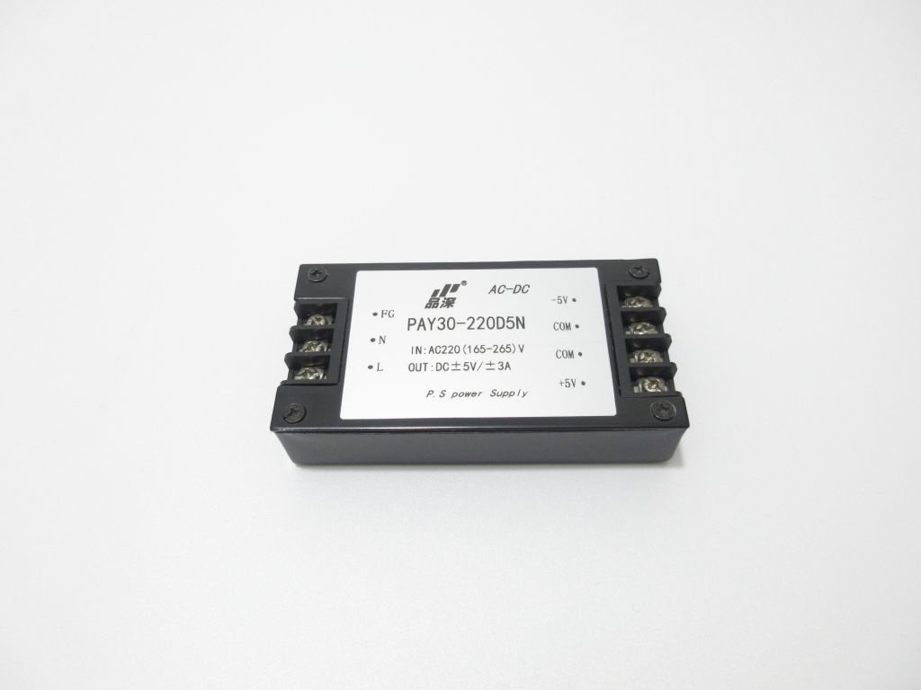 AC-DC  30W    220V轉正負5V雙輸出端子式電源模塊 模塊電源