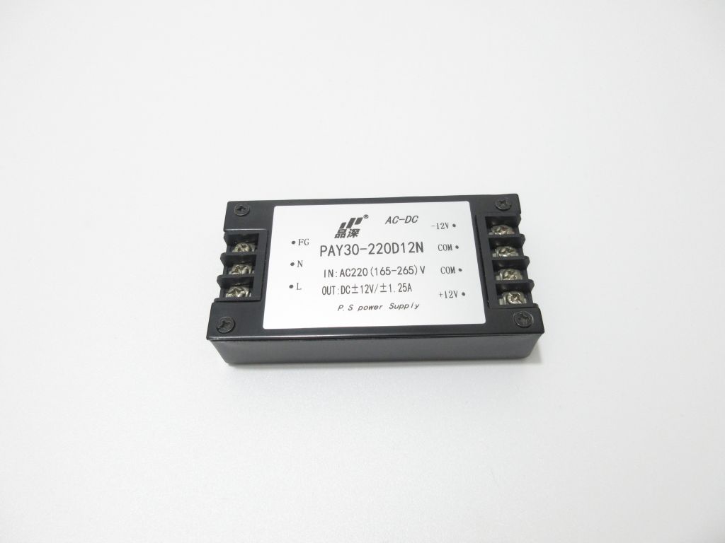 AC-DC  30W    220V轉正負12V雙輸出端子式電源模塊 模塊電源