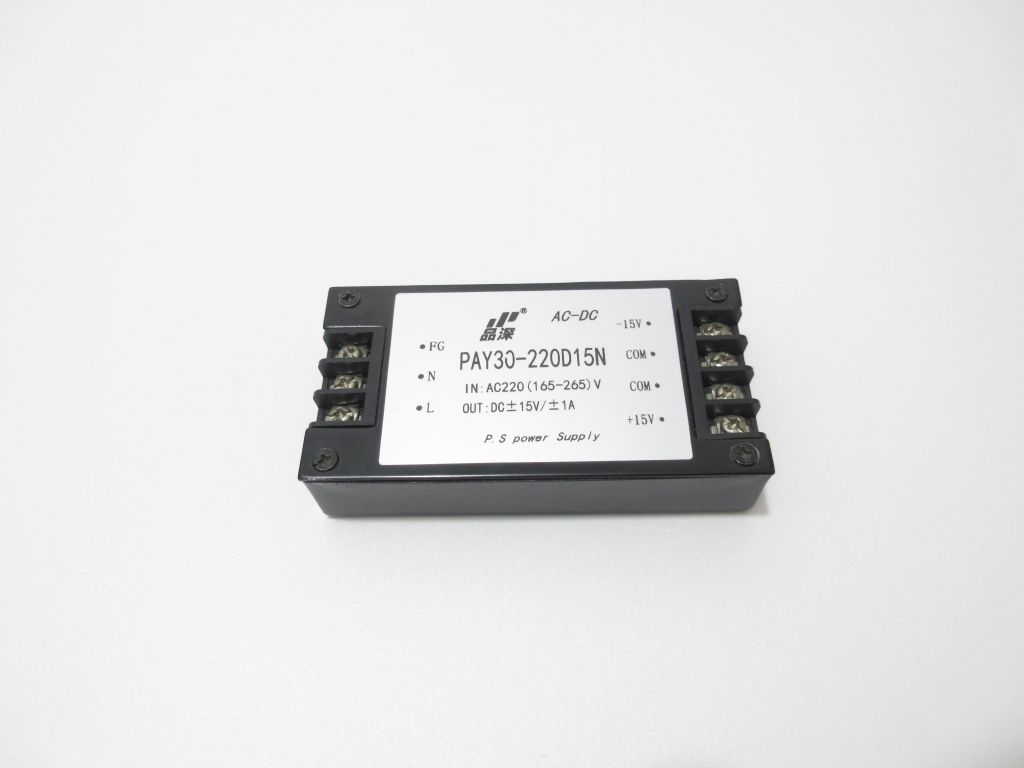 AC-DC  30W    220V轉正負15V雙輸出端子式電源模塊 模塊電源