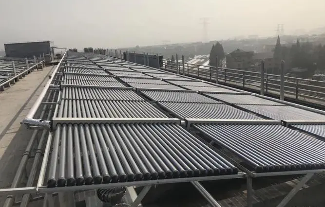 上海寶山立及太陽能洗浴中心