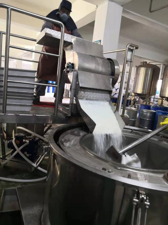 桉葉素、茴腦結晶生產線-安徽華豐植物香料有限公司