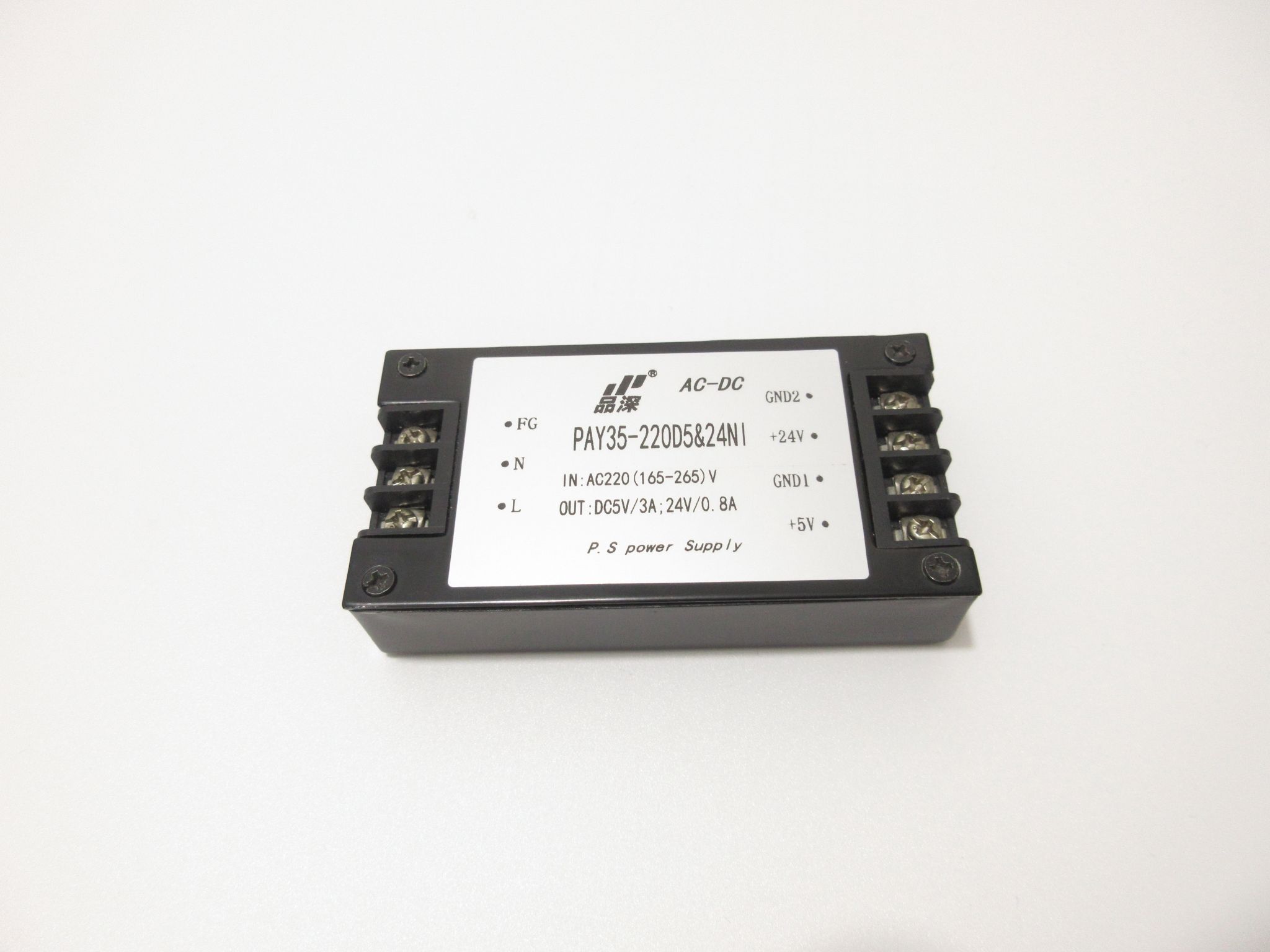 AC-DC  35W    220V轉5V24V端子式雙輸出電源模塊 模塊電源