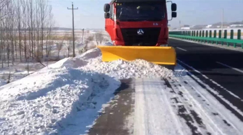 新疆元豐泰科技有限公司（汽車推雪鏟）