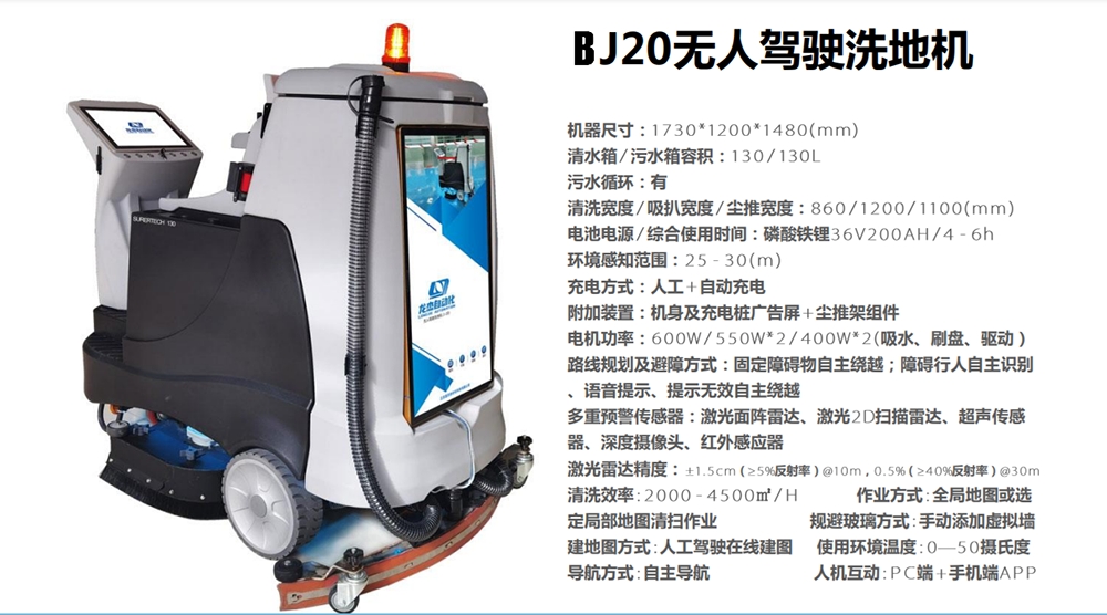 微信图片_20210608100427.jpg
