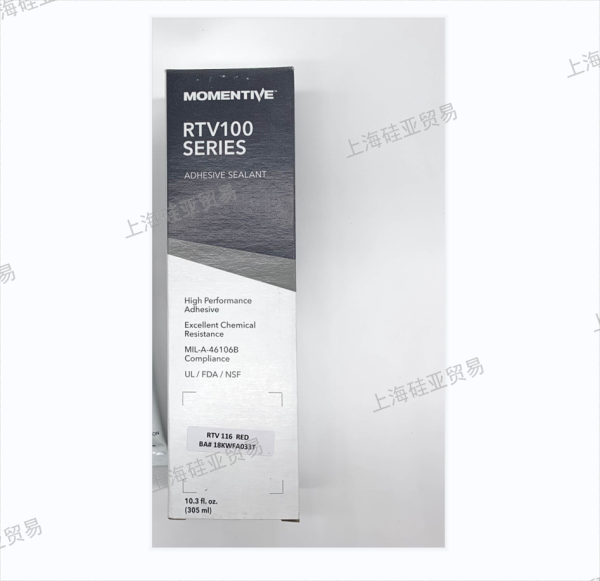 RTV116-300ML邁圖有機硅密封膠單組分縮合固化