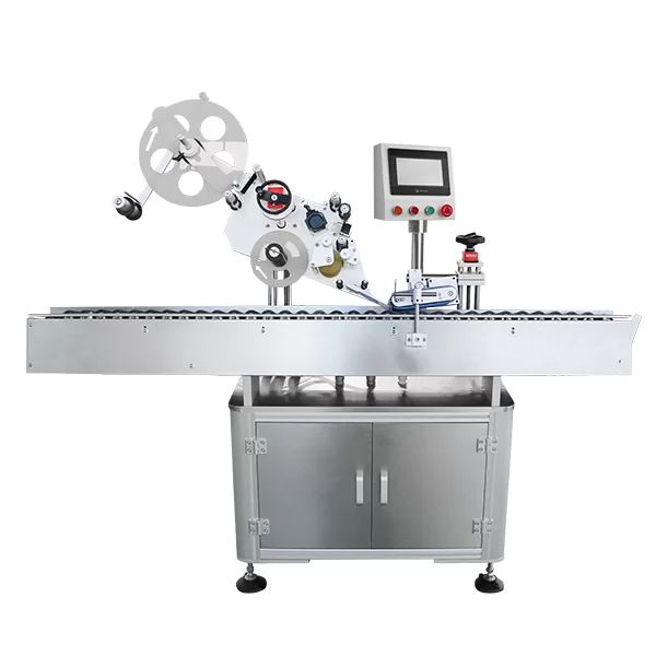 Labelled Function Machine The functions of the horizontal automatic labeling machine