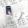 RTV118-300ML邁圖有機(jī)硅單組分縮合固化自粘合性