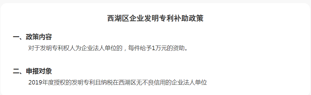 截圖.png