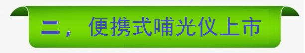 圖片 68.png
