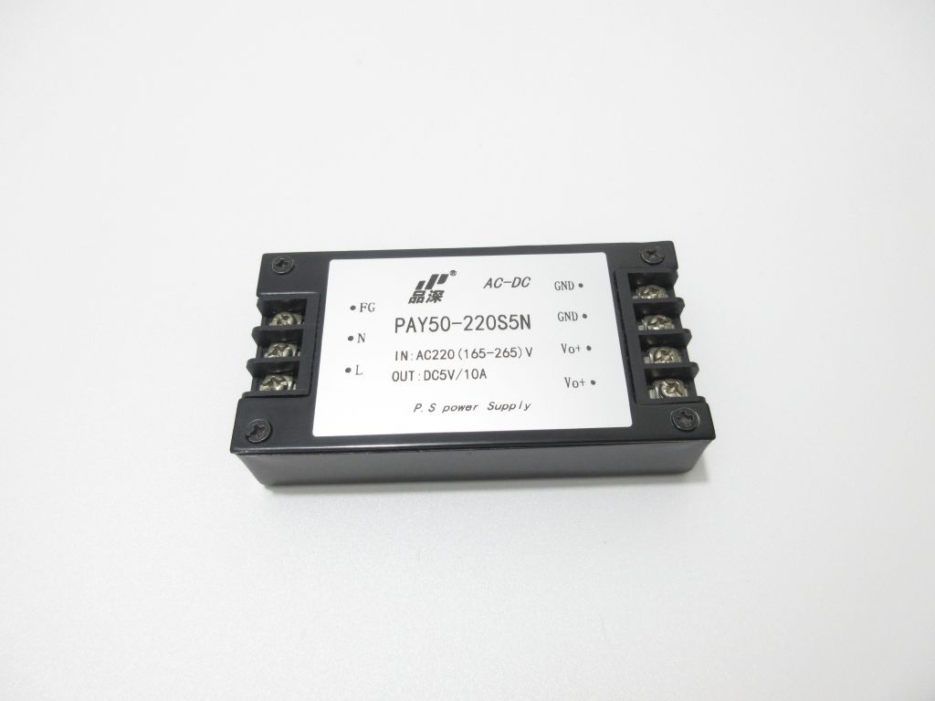 AC-DC  50W    220V轉5V端子式電源模塊 模塊電源
