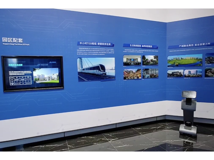 NewSeed-智能控制