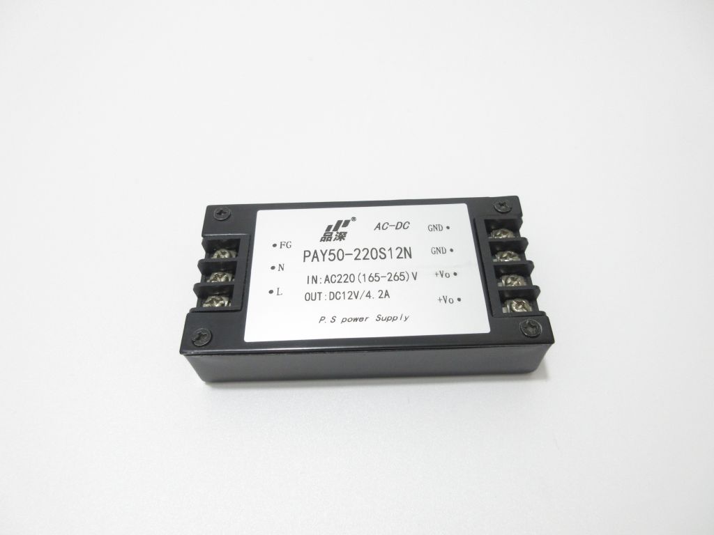 AC-DC  50W    220V轉12V端子式電源模塊 模塊電源