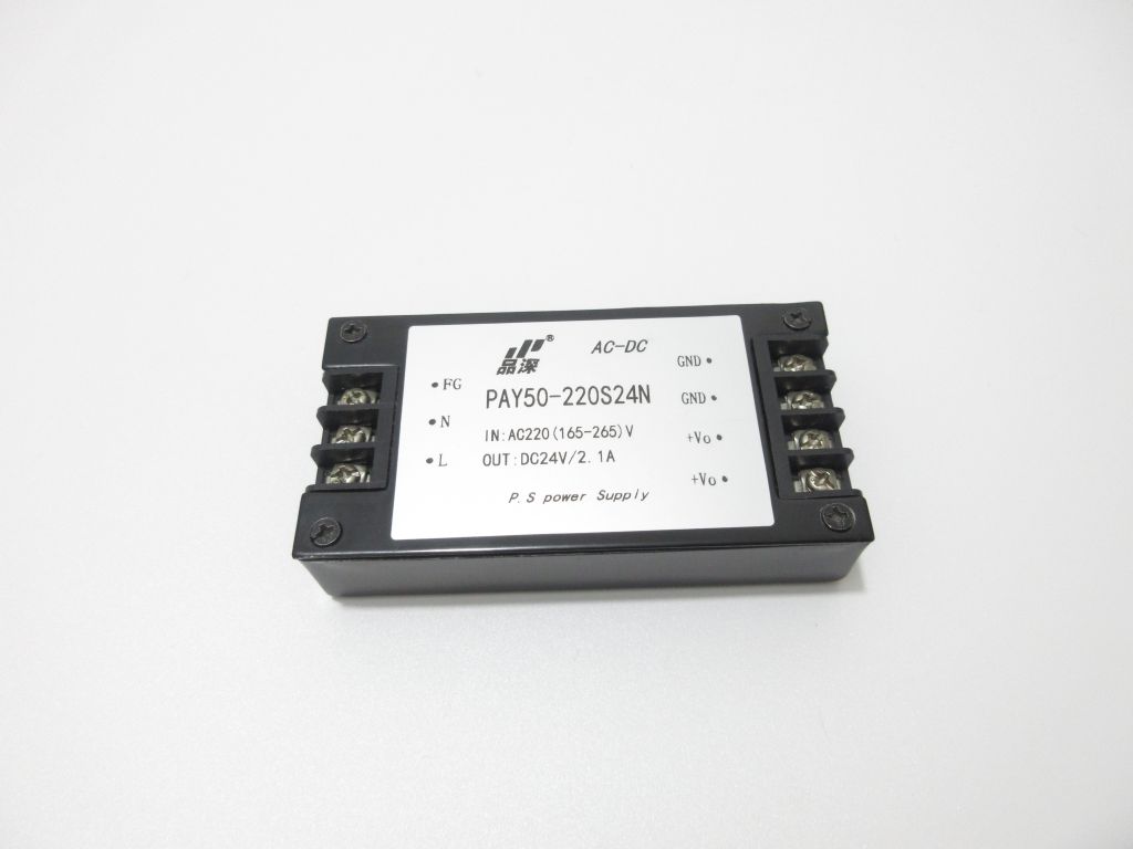 AC-DC  50W    220V轉24V端子式電源模塊 模塊電源