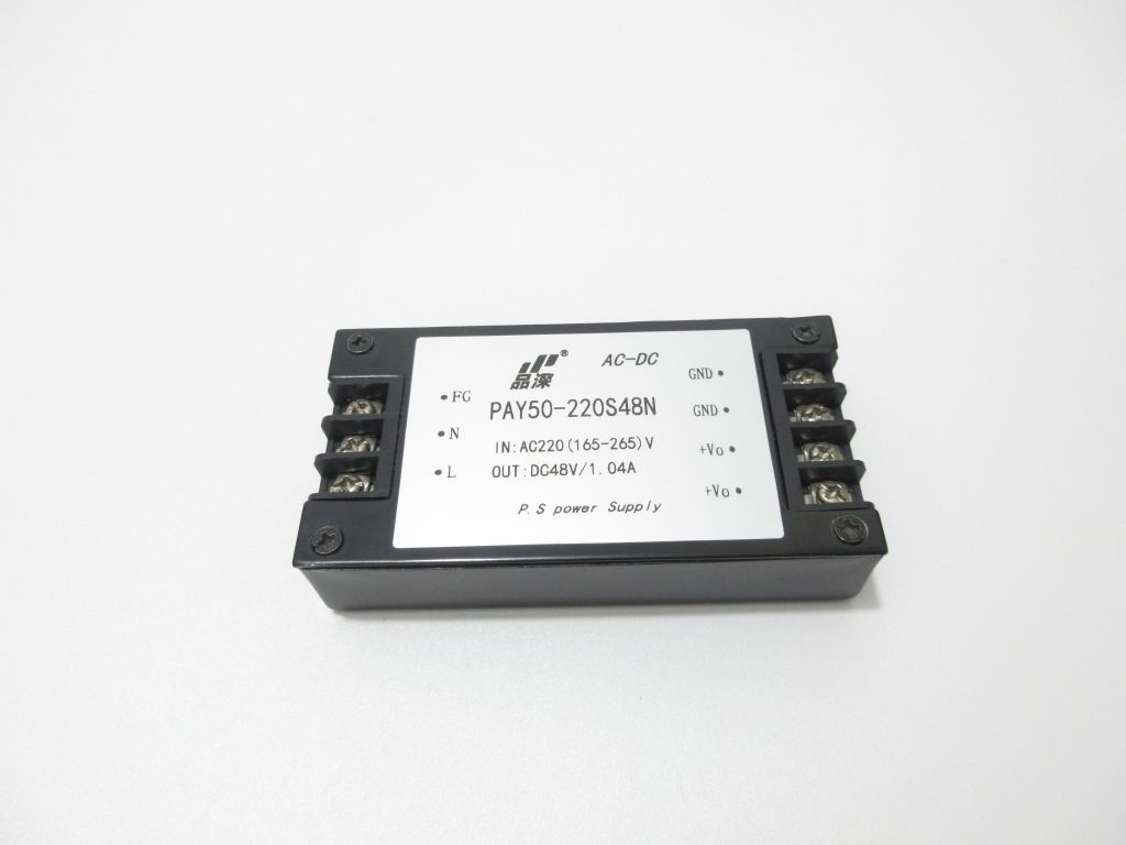 AC-DC  50W    220V轉(zhuǎn)48V端子式電源模塊 模塊電源