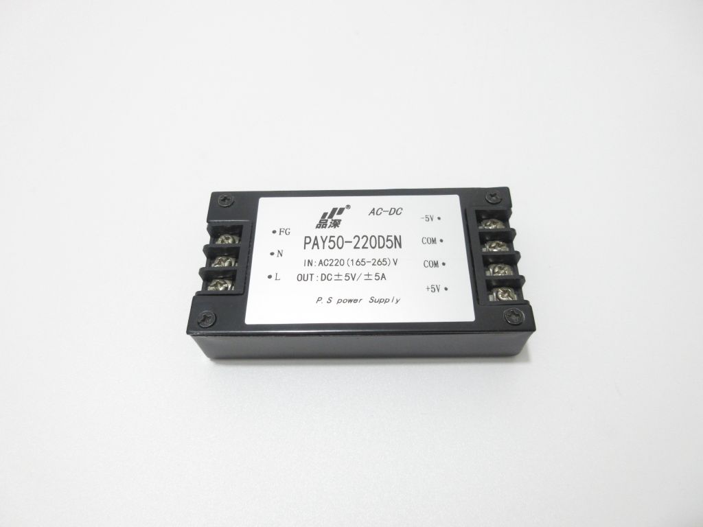 AC-DC  50W    220V轉(zhuǎn)正負(fù)5V端子式雙輸出電源模塊 模塊電源