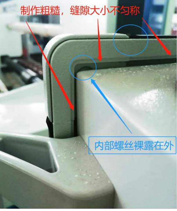 認清商標，辨別品質(zhì)