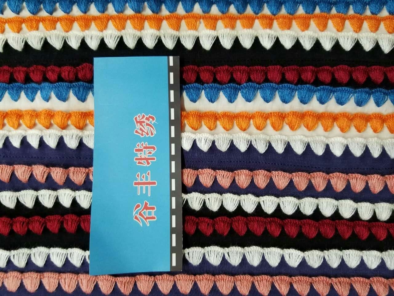 貝殼繡C