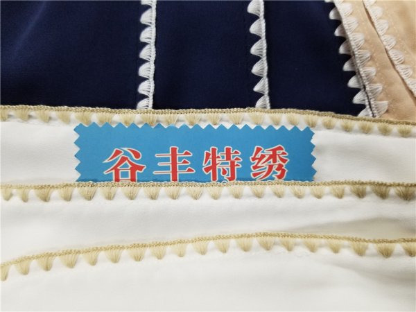 貝殼繡F
